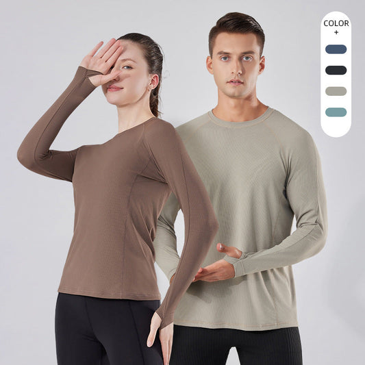 Men's Ice Silk Long Sleeve Sports T-Shirt Quick Dry  Stretch  Outdoor Training Featherun
